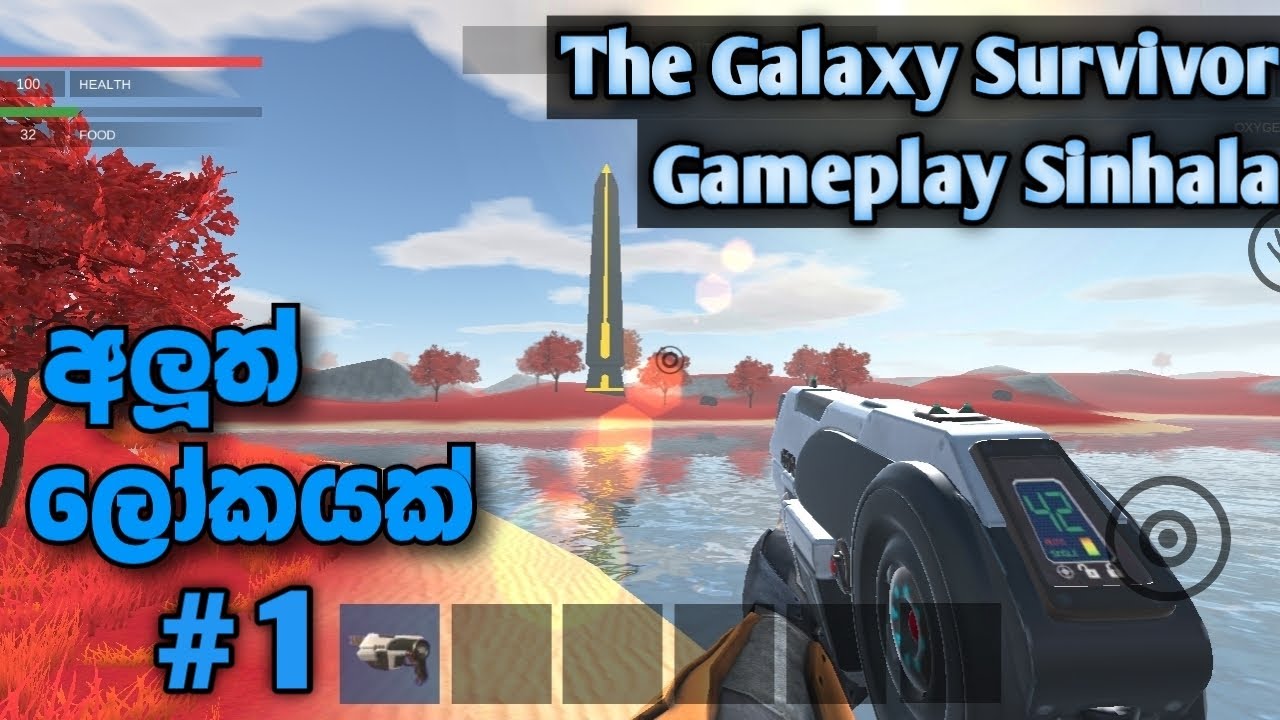 Galaxy Survivor Gameplay | First Galaxy Survival | Survival Games | Sinhala