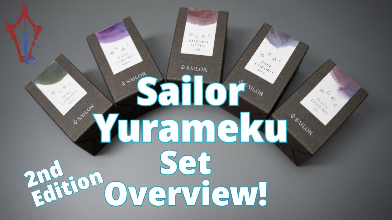 Чернила Sailor's Yurameku: обзор полного набора 2-го издания!