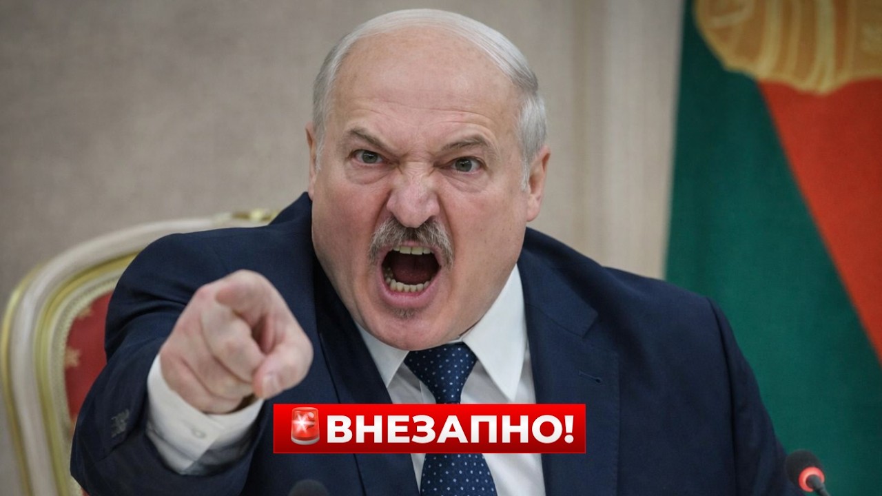 Все! 