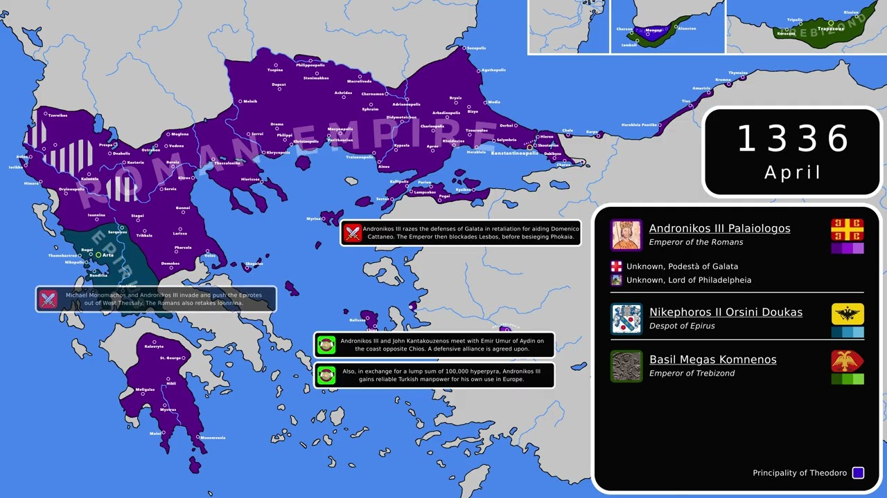The Reign of Andronikos III Palaiologos: Every Month (1328 - 1341)