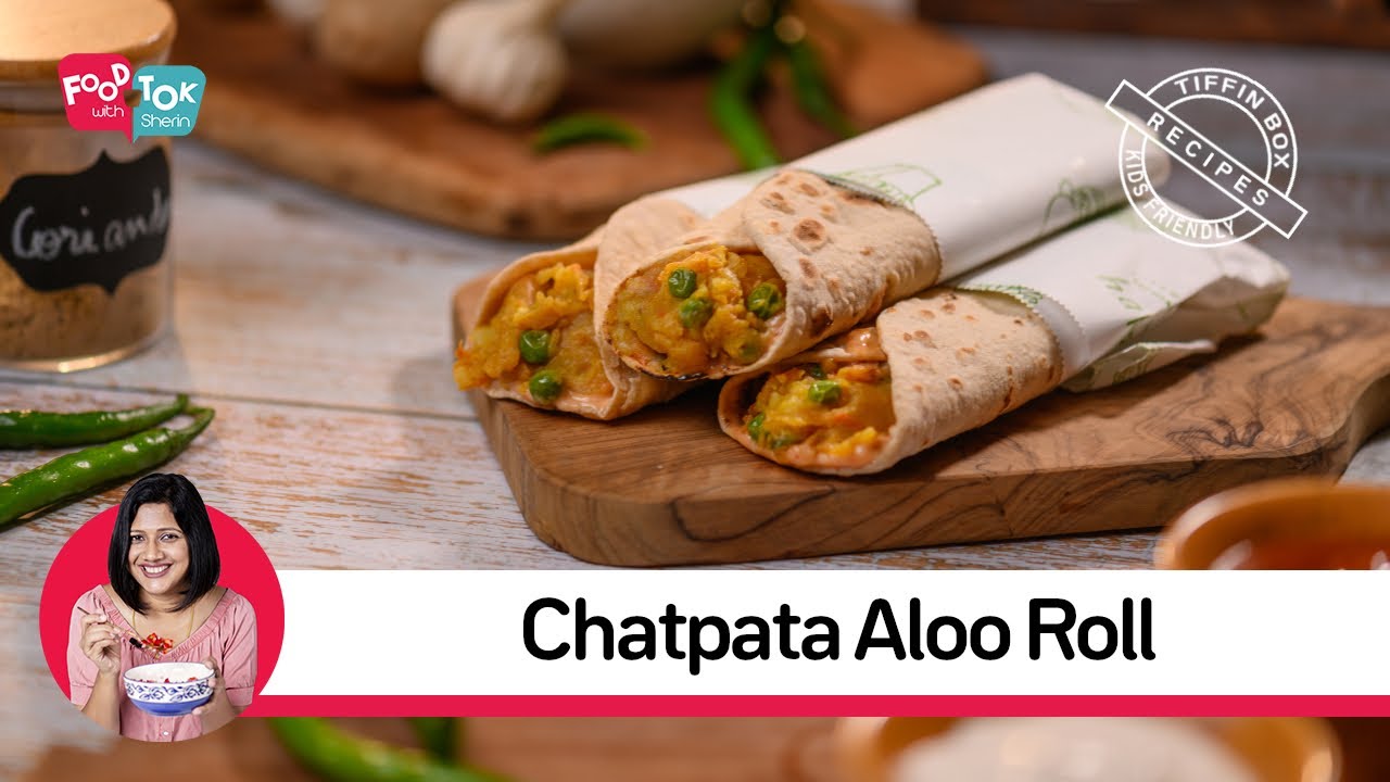 Ролл Chatpata Aloo для Tiffin Box | Вкусные картофельные роллы с использованием лепёшек Rotis | आ...
