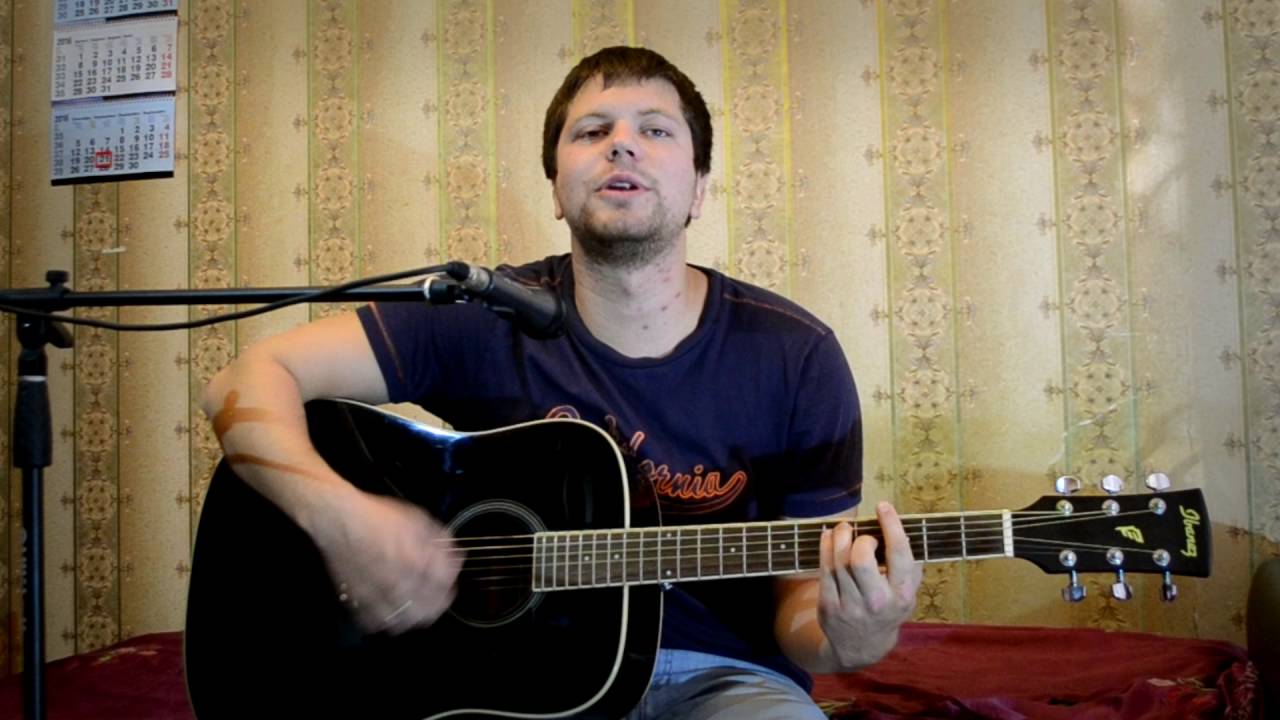 Отпетые мошенники - девушки бывают разные (cover Роман Слепов)
