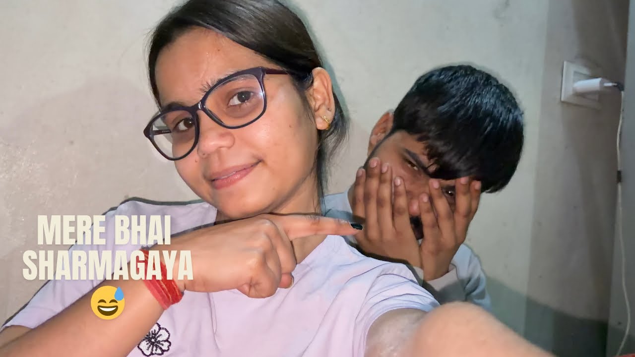 Mera bhai ku sharmagaya || aur ye kya karwata rehta hai || Hyy ks vlogs || Subscribe 