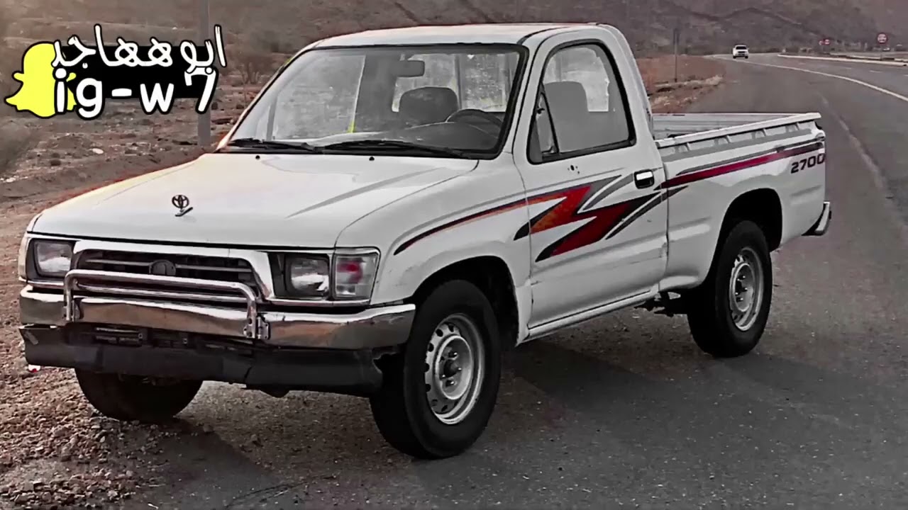 واسـني ارجـوك عذبـني الدهـر/ سـعد جمعـه