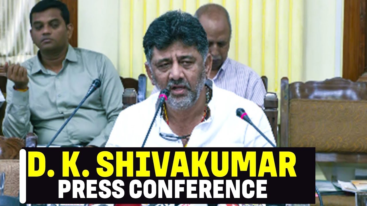 LIVE: Karnataka Deputy CM DK Shivakumar briefs media on Davos visit, meeting with leaders | Congress