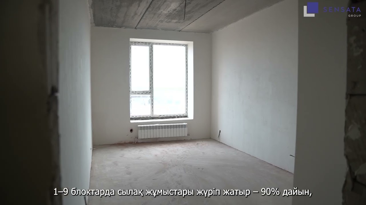 Манар 2