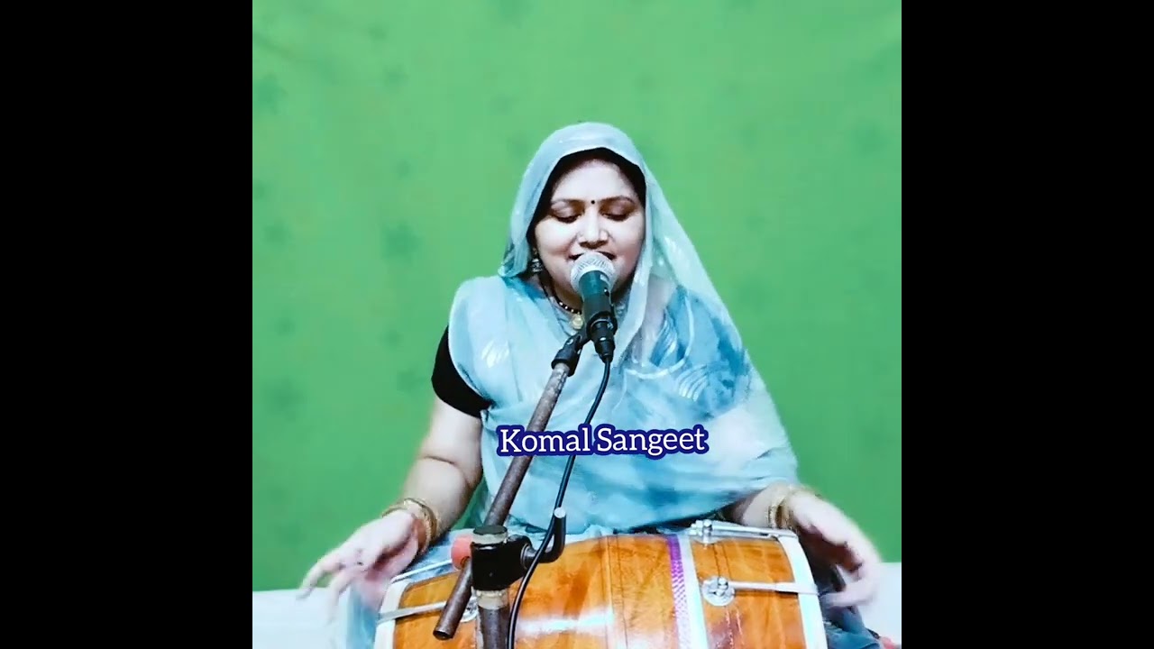 लडडू गोपाल लाई वृंदावन धाम से || कन्हैया का प्यारा भजन || Komal Krishna bhajan