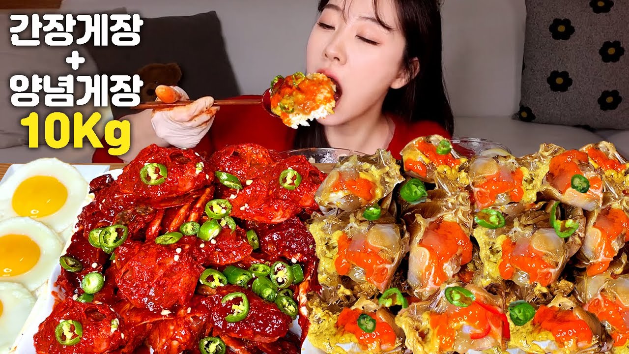 Женщина едет 10 кг краба в одиночку? Вызов МукбангSoy & Spicy Seasoned raw Crab ASMR Real Mukbang