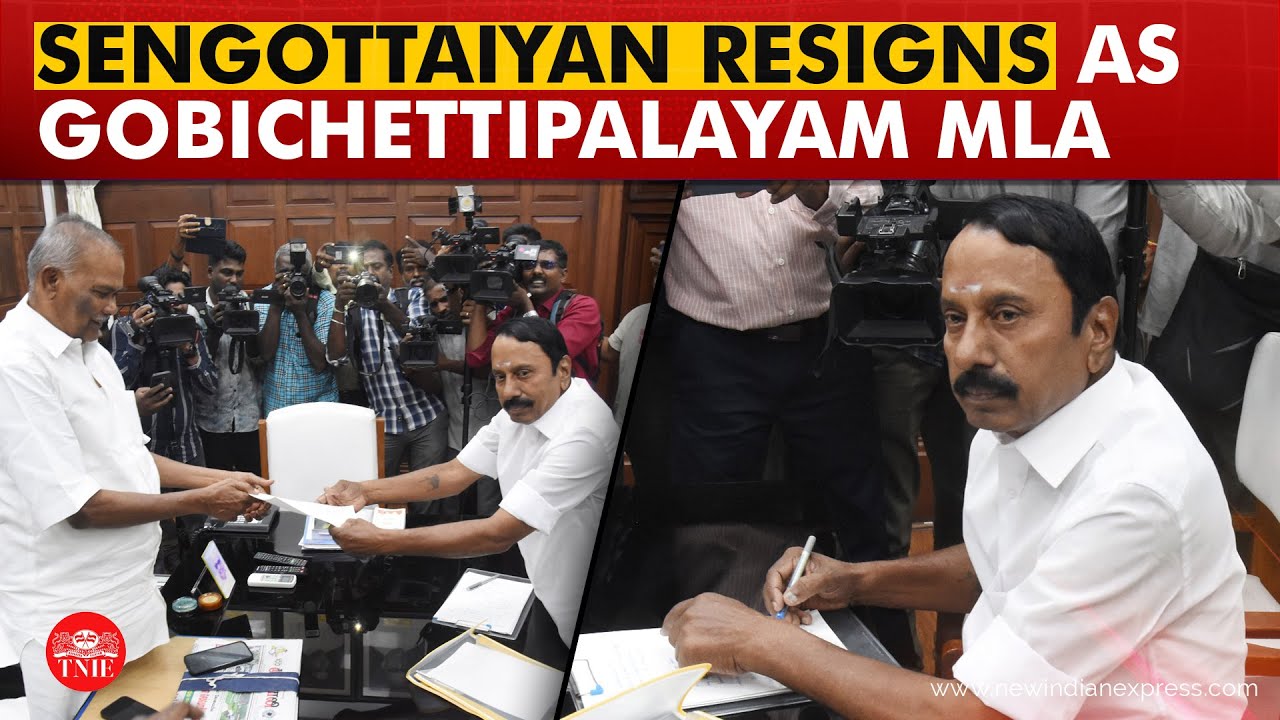 Expelled AIADMK leader Sengottaiyan resigns as MLA amid speculations of possible TVK switch