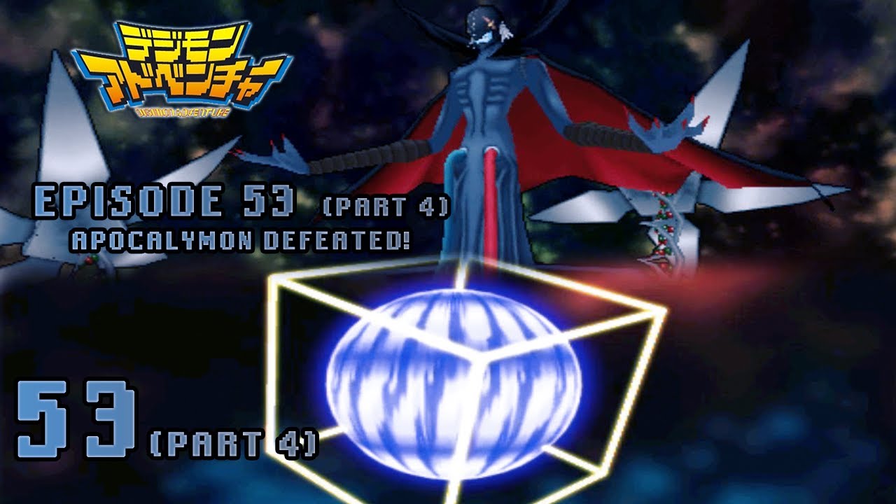 Digimon Adventure PSP - Walkthrough Episode 53 ~ Part 4 ~ Apocalymon Defeated