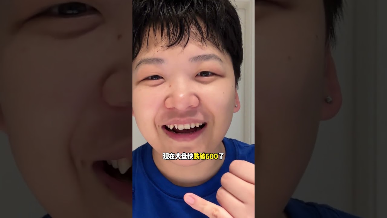 为什么我2024年没有早点刷到温义飞！！！