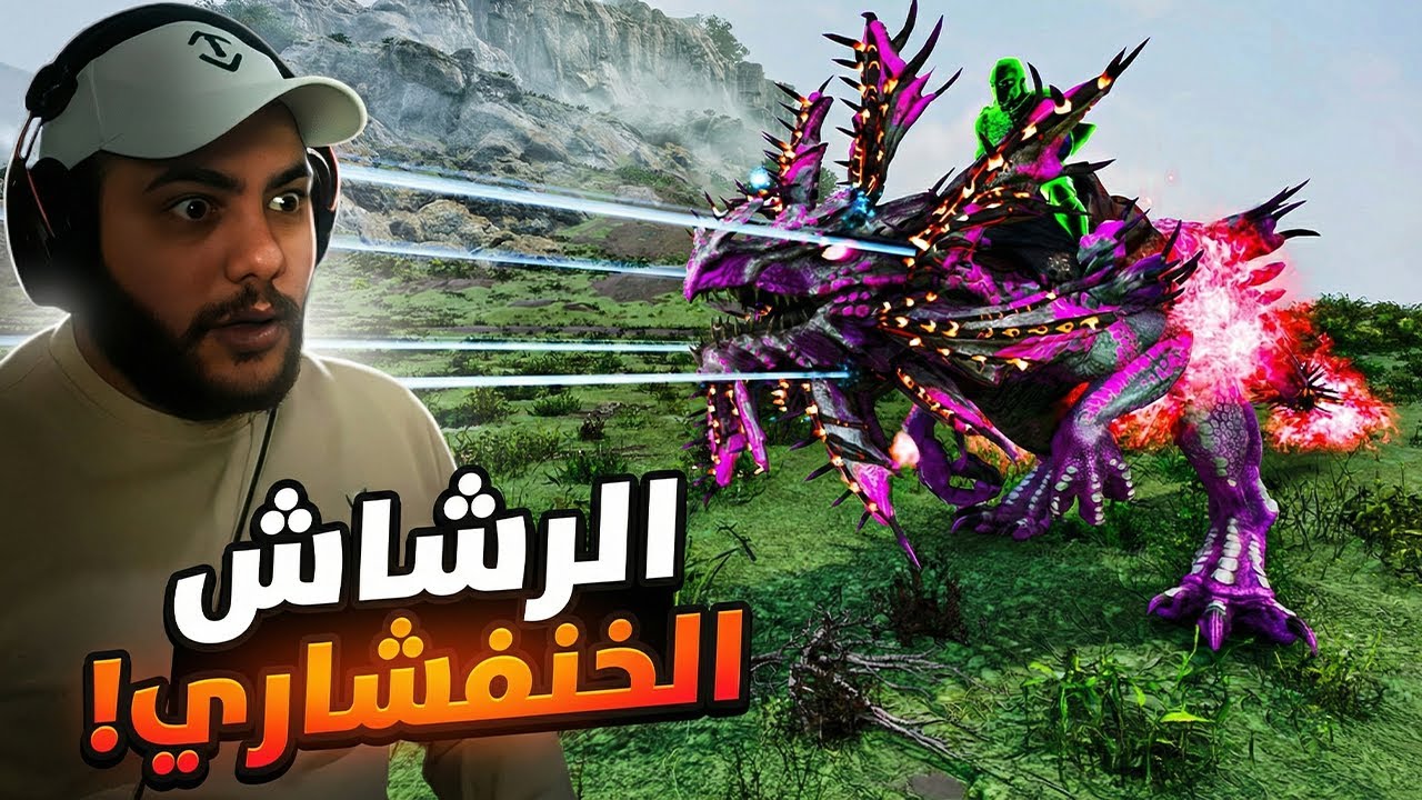 ترويض الرشاش الشيطاني ومواجهة زعماء التير الرابع!😍🔥 | ARK Descended #19