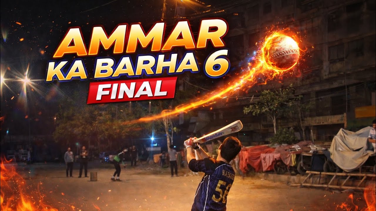 Ramzan night cricket karachi big game final match Shahzil aur Ammar ki barhi partner ship 