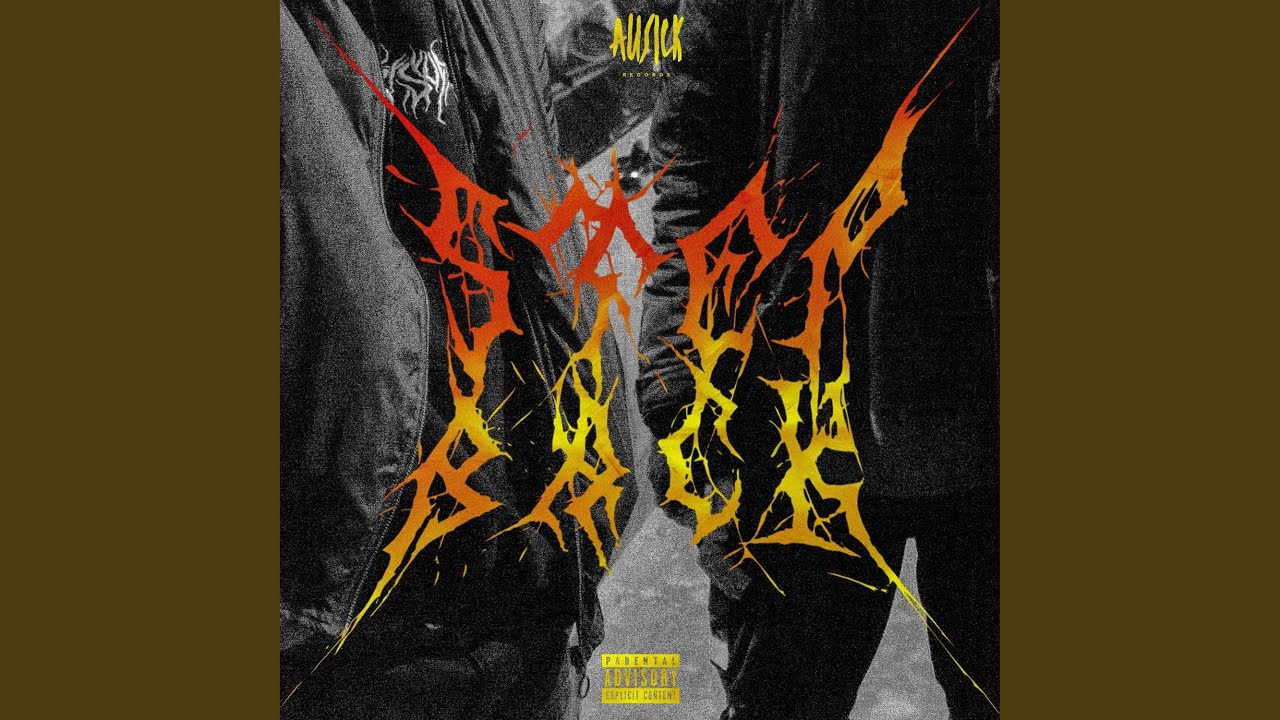 Step Back (feat. Fill)