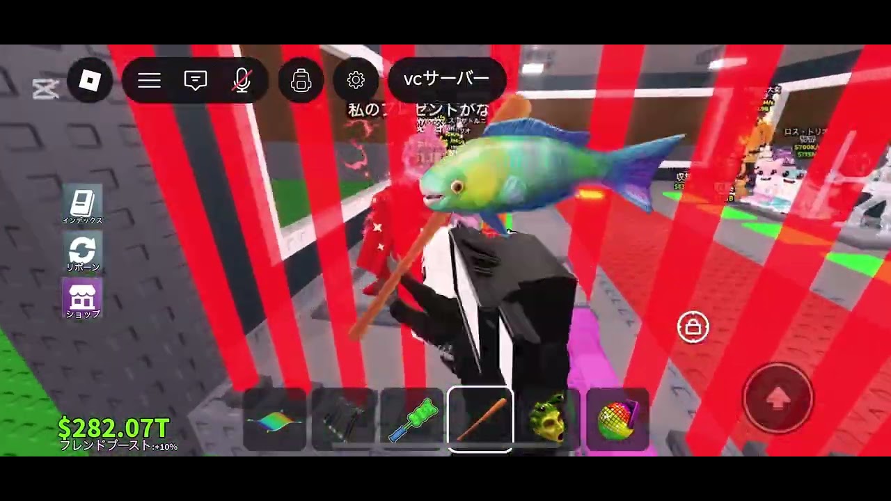 PVPしたよ