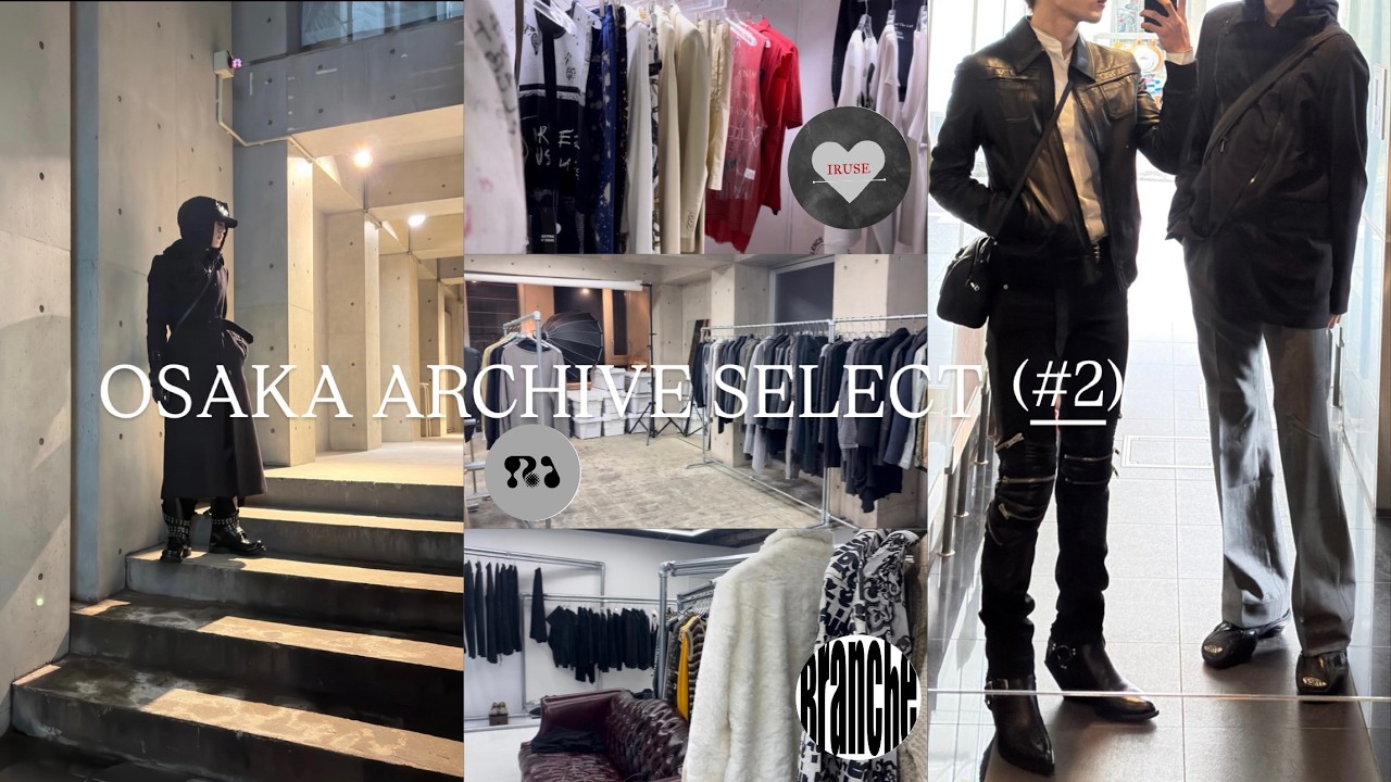 OSAKA ARCHIVE SELECT 2