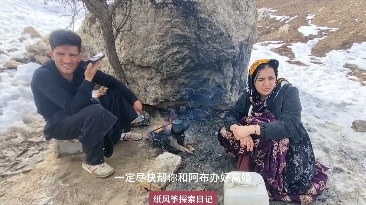 莱拉主动提离婚，康特火速带她找律师，抵达后却发现律所闭门