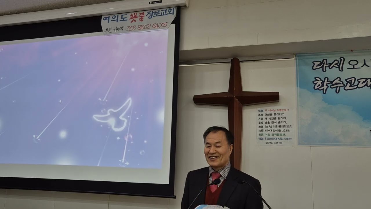 가로막는 홍해를 쭉 갈라 건너가서 ㅡ출애굽기 14:1~31