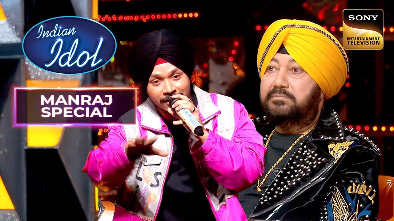 'Ho Jayegi Balle Balle' पर Manraj की Energetic Singing | Indian Idol S16 | Manraj Special