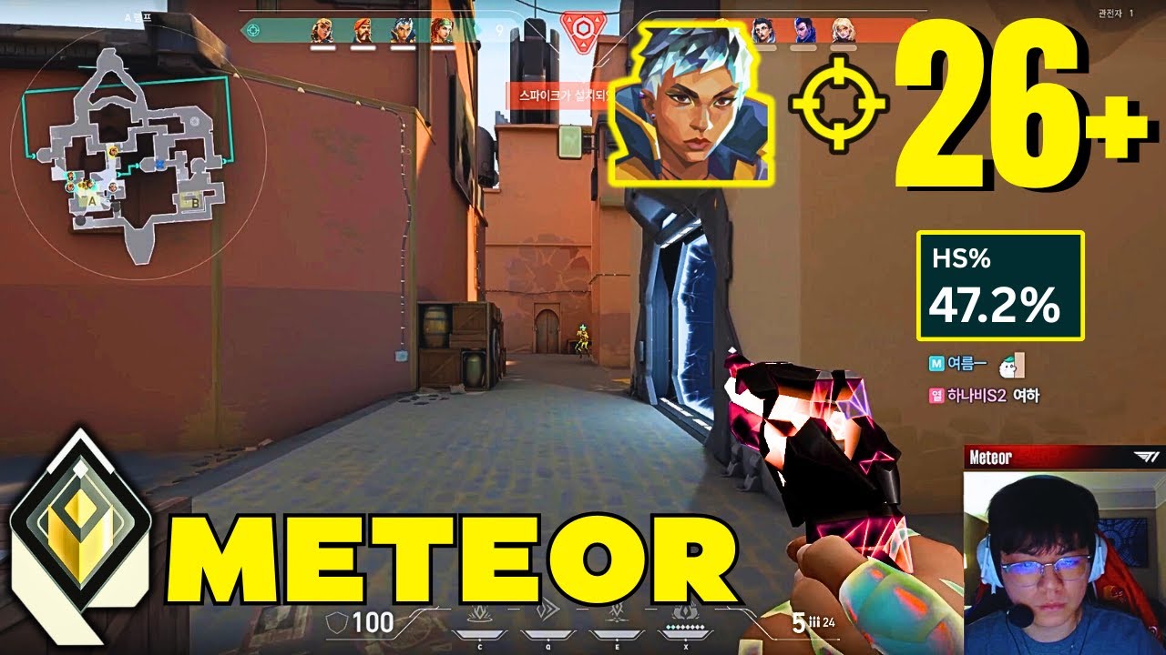 RANKED FARMING! - T1 Meteor [EU] #MatchMVP