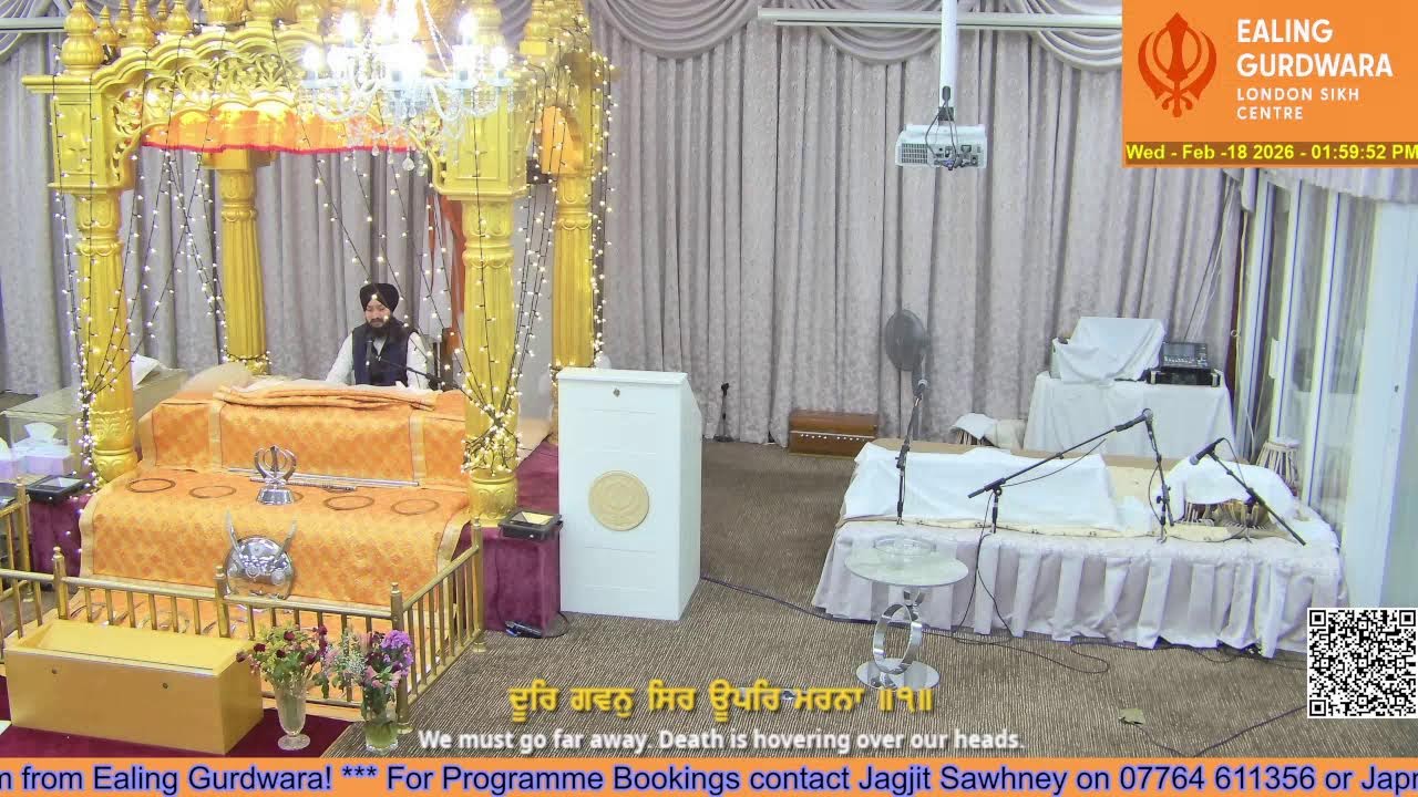 Ealing Gurdwara Live