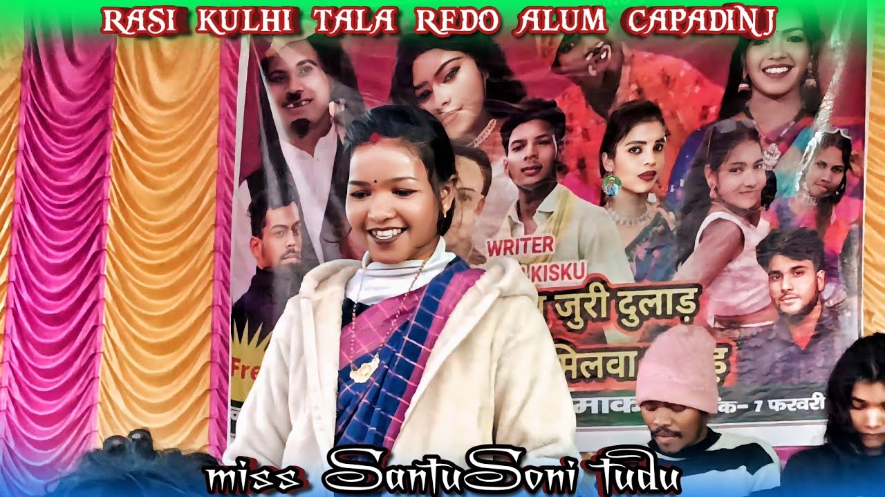 RASI KULHI TALA REDO ALUM CAPADINJ || NEW SANTALI SOHRAI SONG 2026 || Santoshini tudu 