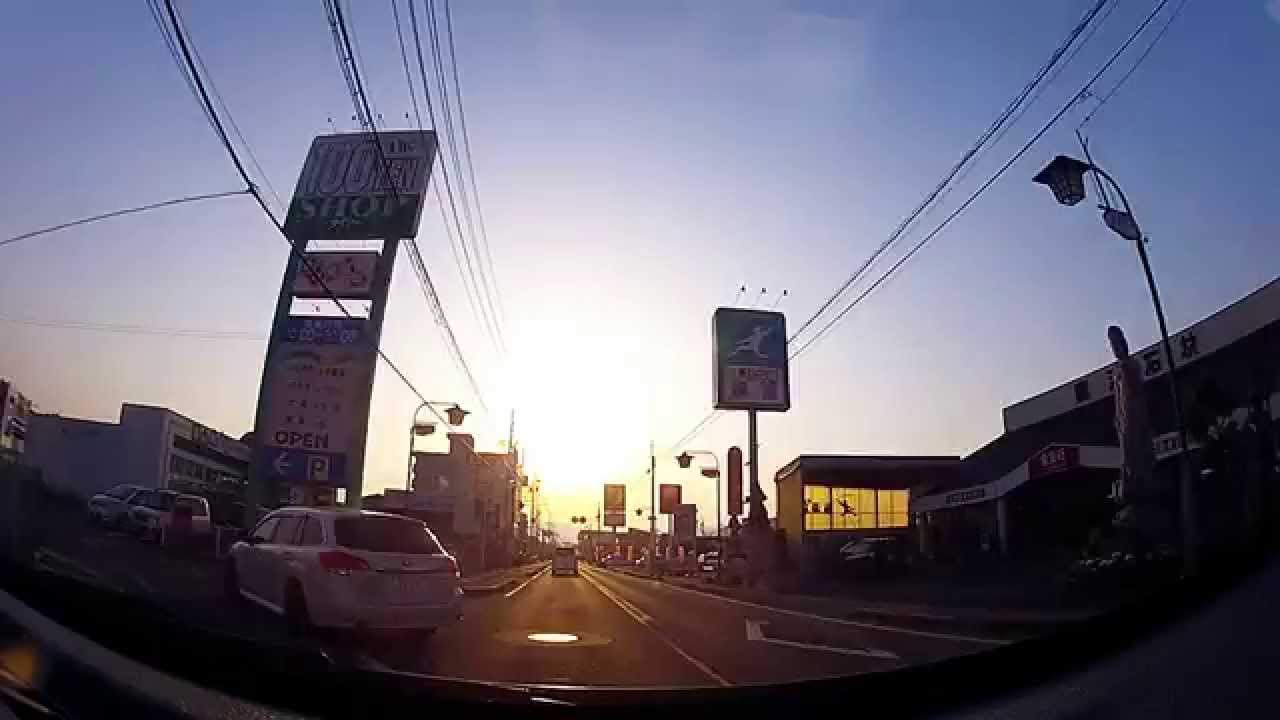 Going to Daiso in Suzaka