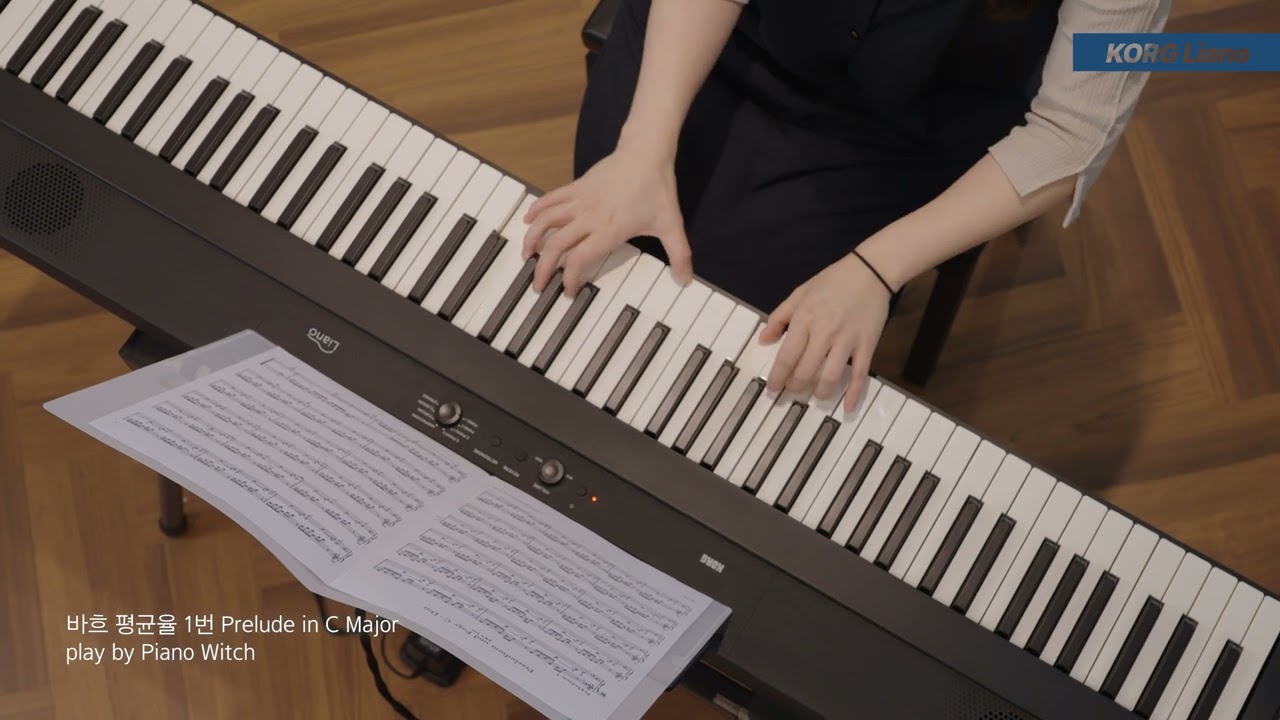 바흐 평균율 1번 Prelude in C Major with Korg Liano