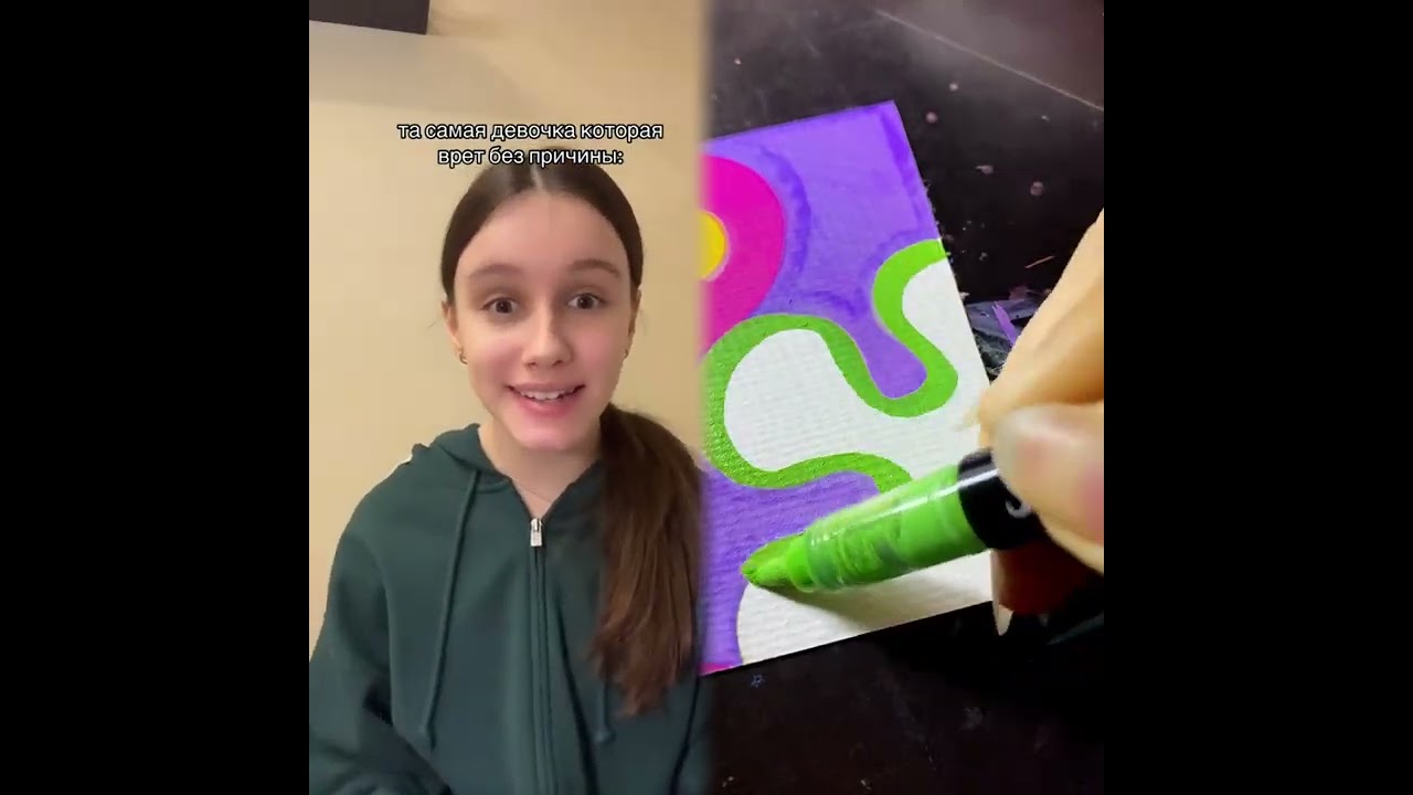 #pov #skit #funny #acting #story#fyp #foryou#foryoupage #fypシ #fypage #duet #viral #tools