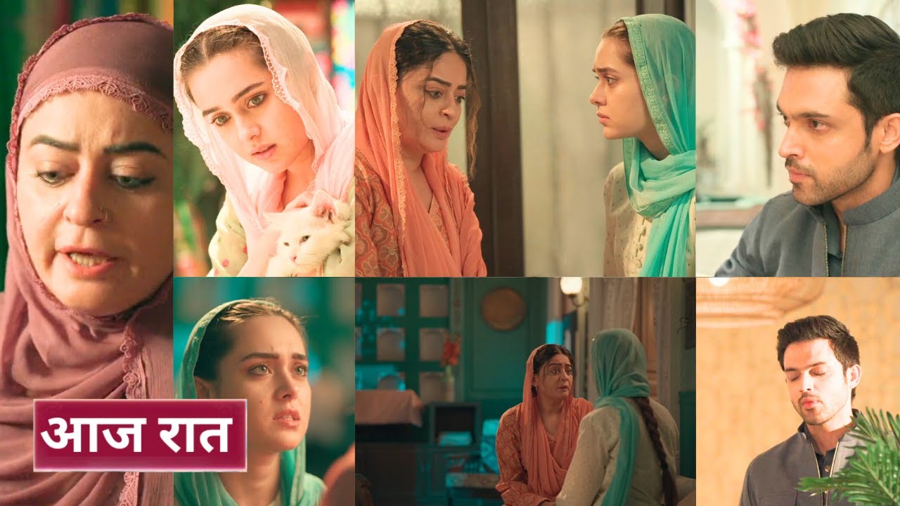Seher Hone Ko Hai Today 17th December 2025 - seher ka rishta tootega ya nahi?