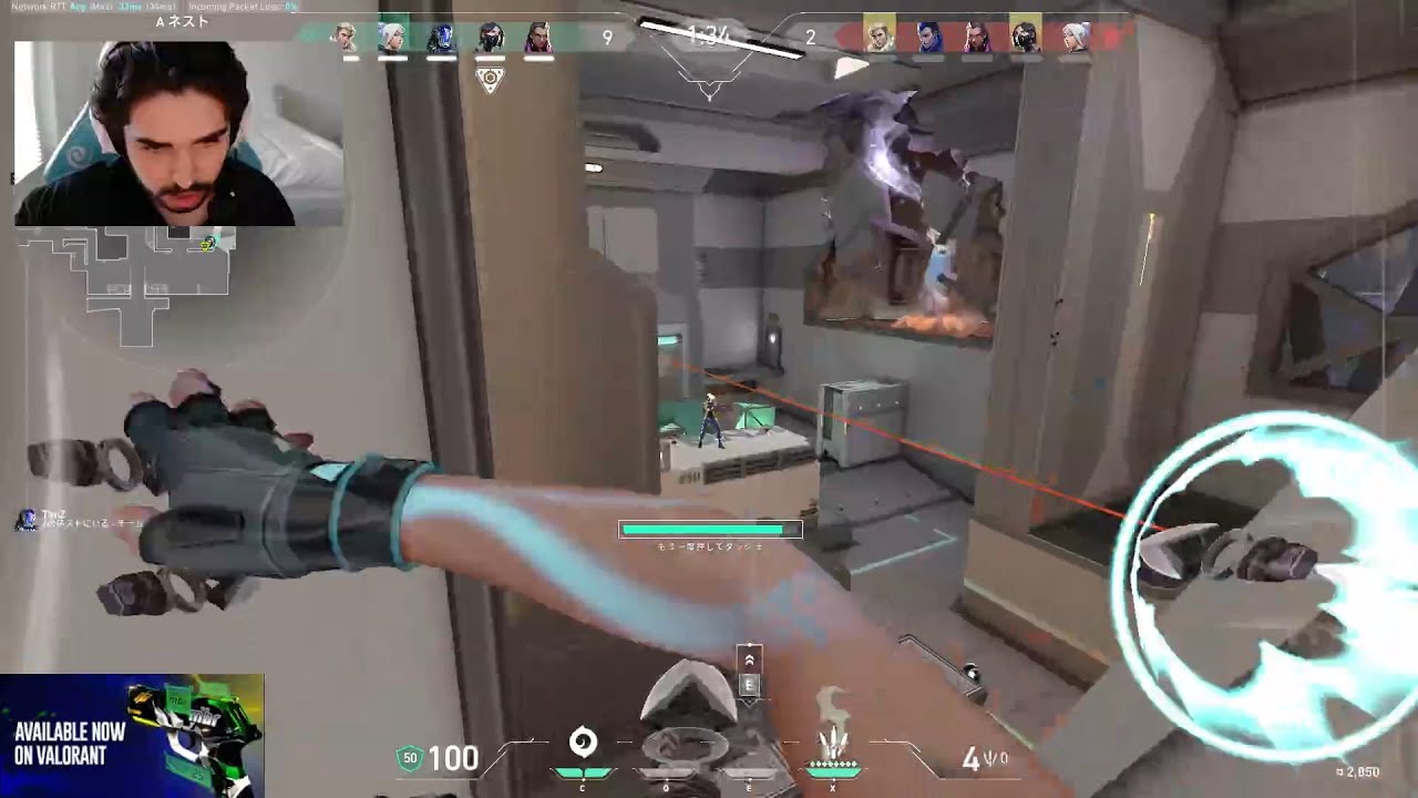 ICEBOX! MIBR ASPAS PRO JETT + TENZ KAY/O - VALORANT RANKED GAMEPLAY