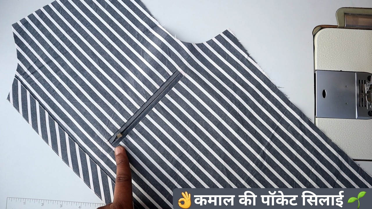 शर्ट डवल वोन चैन पॉकेट कमाल का || sew a invisible zipper Welt pocket very easy method