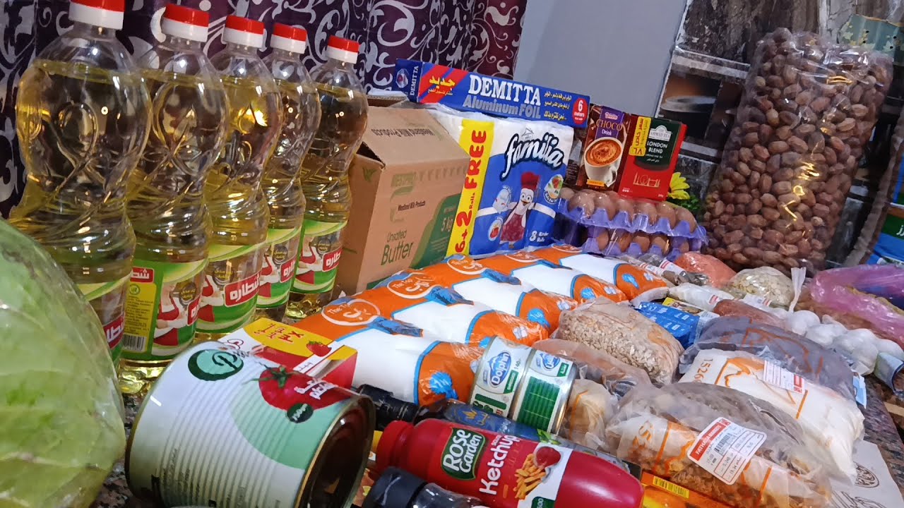 مشتريات البيت لشهر رمضان المبارك والياميش 🛍️بالعروض والاسعار 💸