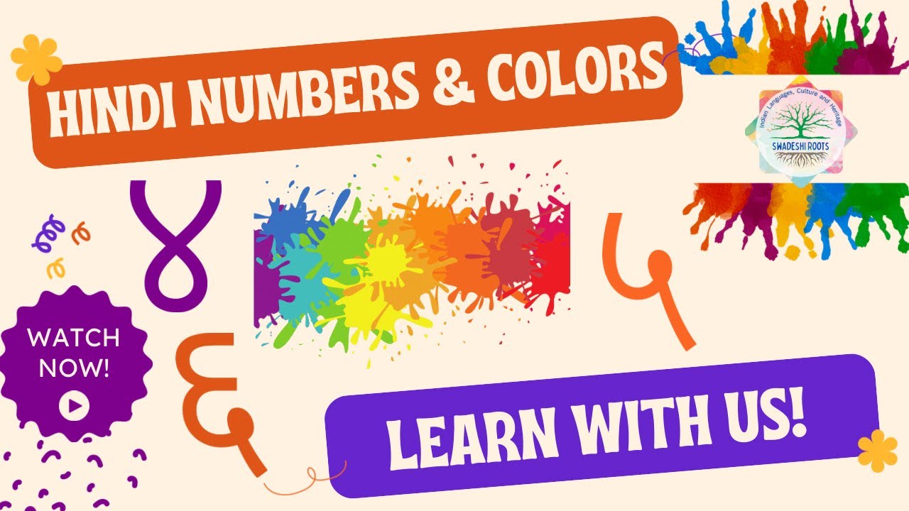 Hindi Numbers & Colors | Numbers 1-10 & Colors in Hindi | ek, do, teen | Ank | Rango k naam
