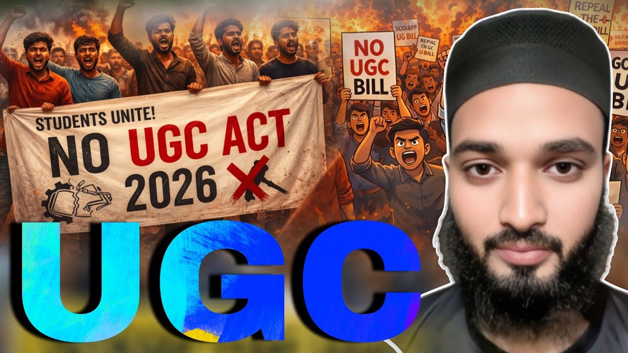 UGC Bill Kiya  Hai || Why are general category candidates protesting? | 