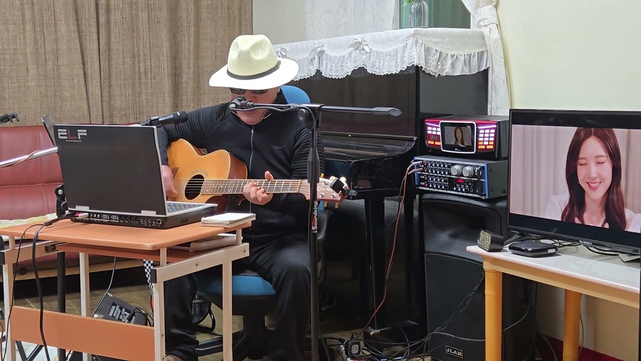 그 사람 무정한 사람