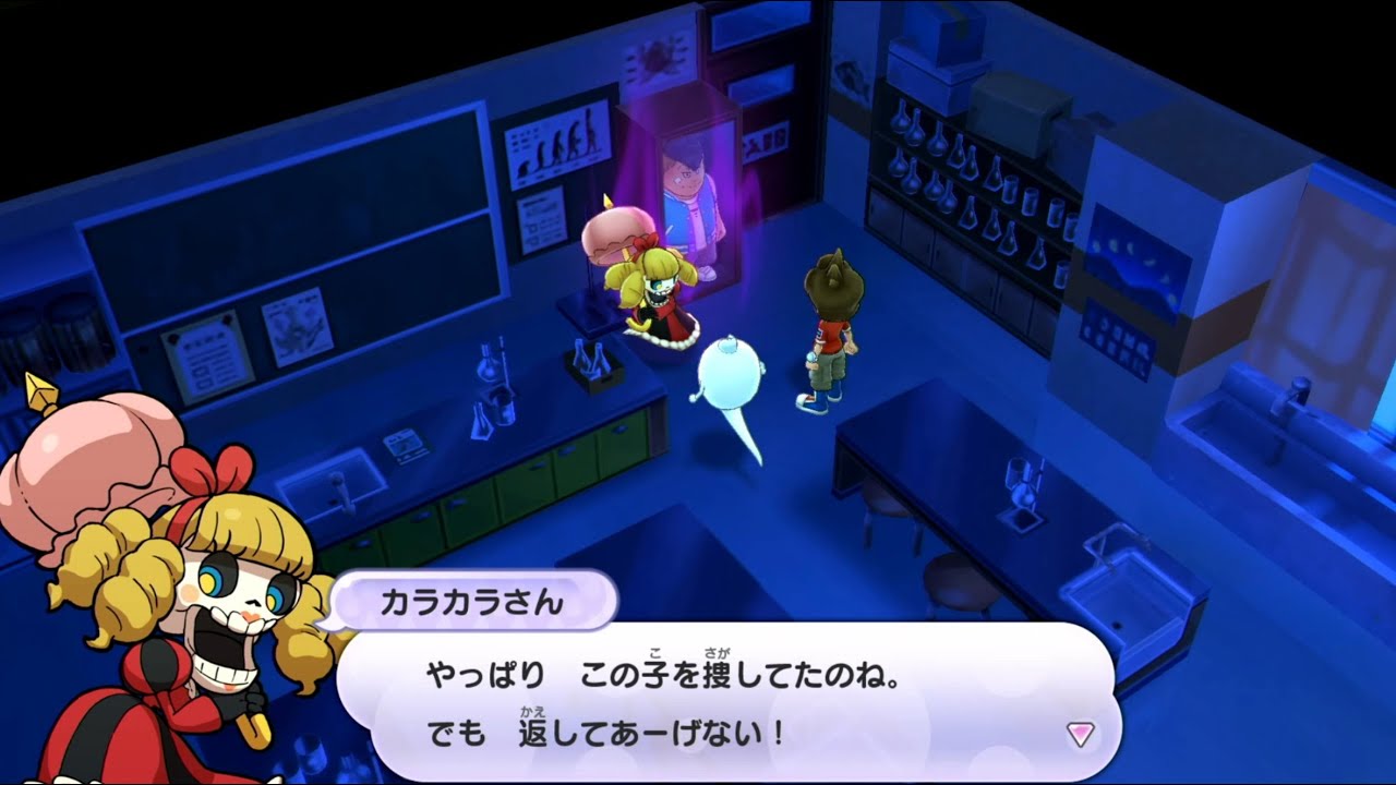 学校の怪談!ガイコツ女に誘拐される【妖怪ウォッチ1Eランク縛り#12】