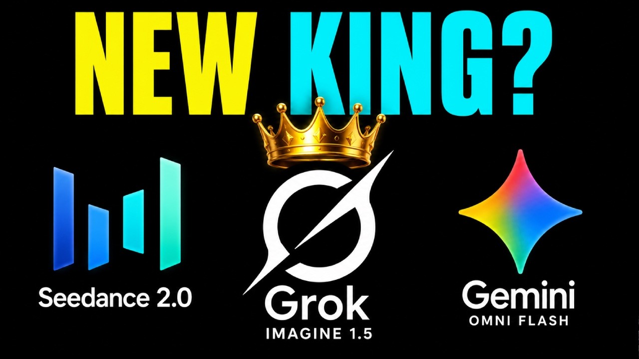 Grok Imagine 1.5 против Seedance 2.0 против Gemini Omni &mdash; какая нейросеть на самом деле лучше?