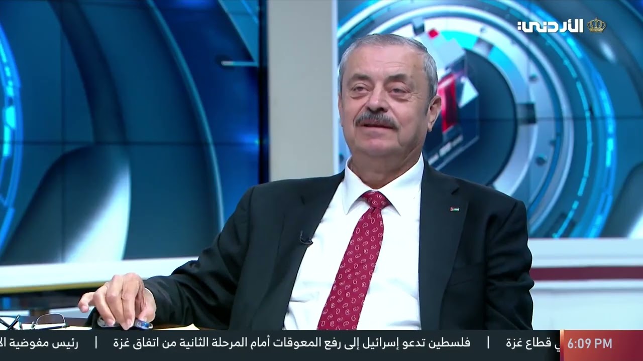 الاقتصاد | 14-02-2026