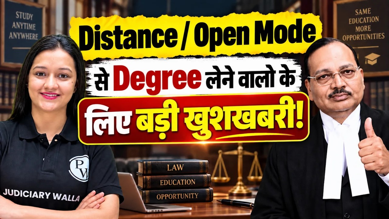 Big Update for Law Graduates With Distance/Open Mode Degrees | Supreme Court's Ruling