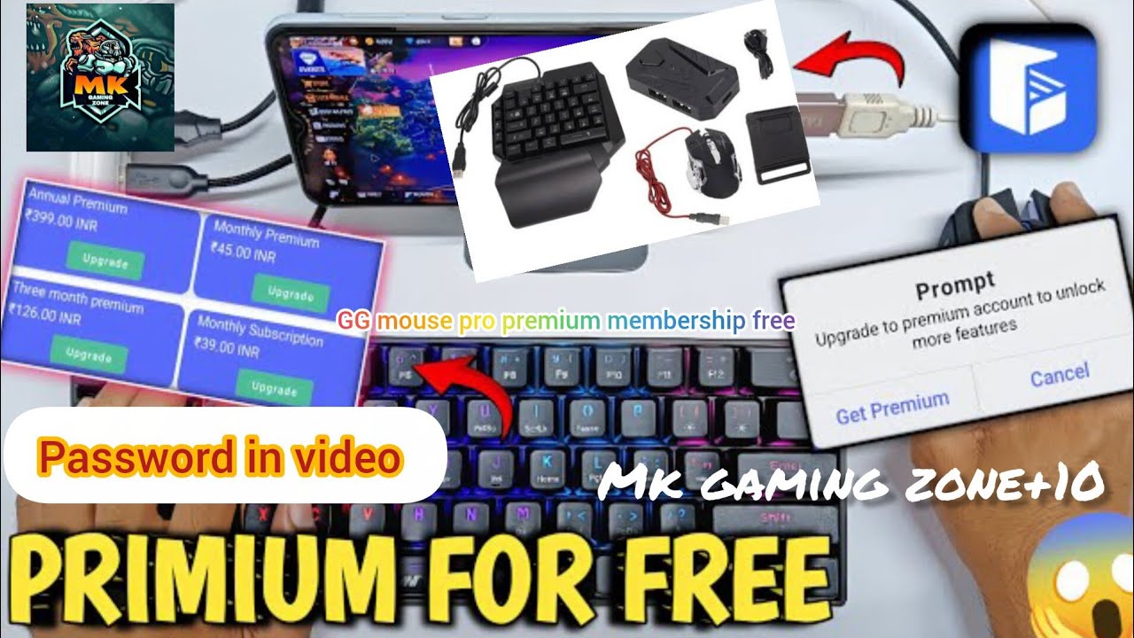 GG MOUSE PRO PREMIUM FREE 2026 || GG MOUSE PRO PREMIER FREE LIFE TIME|| GG MOUSE PRO2 PASSWORD 🔑