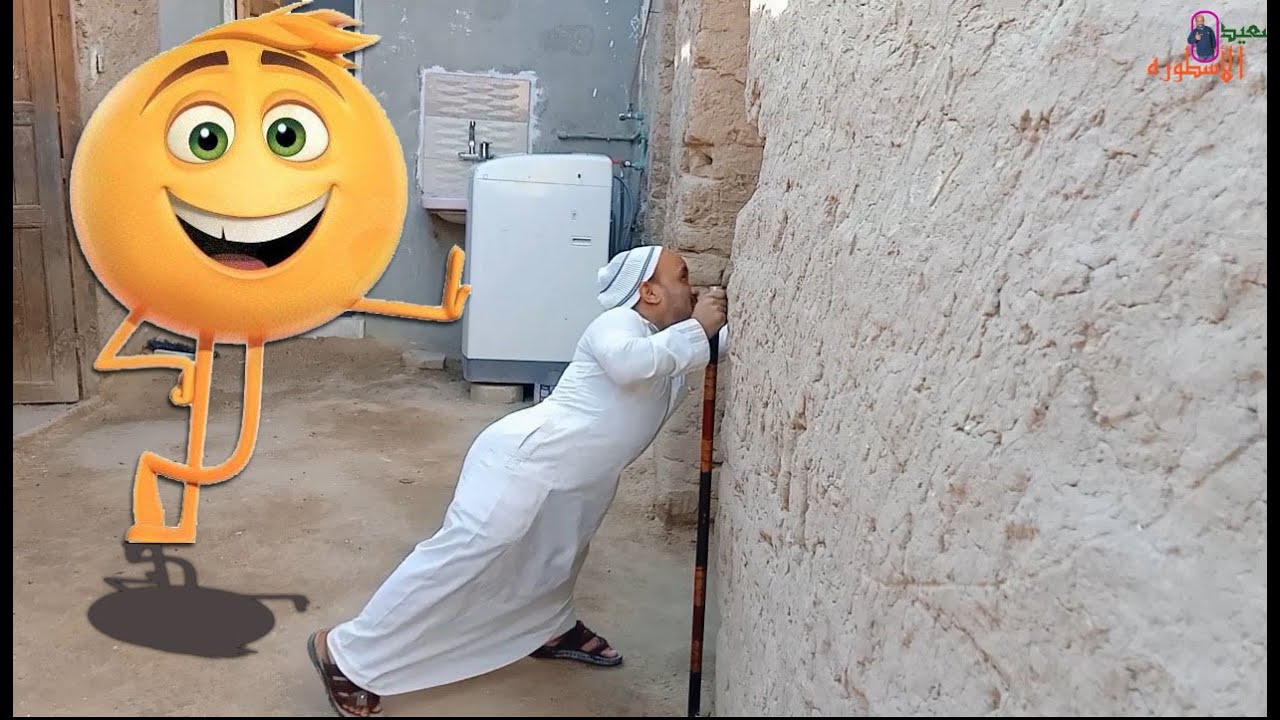 ابو ذكري  مراته صخصخته هتموت من الضحك
