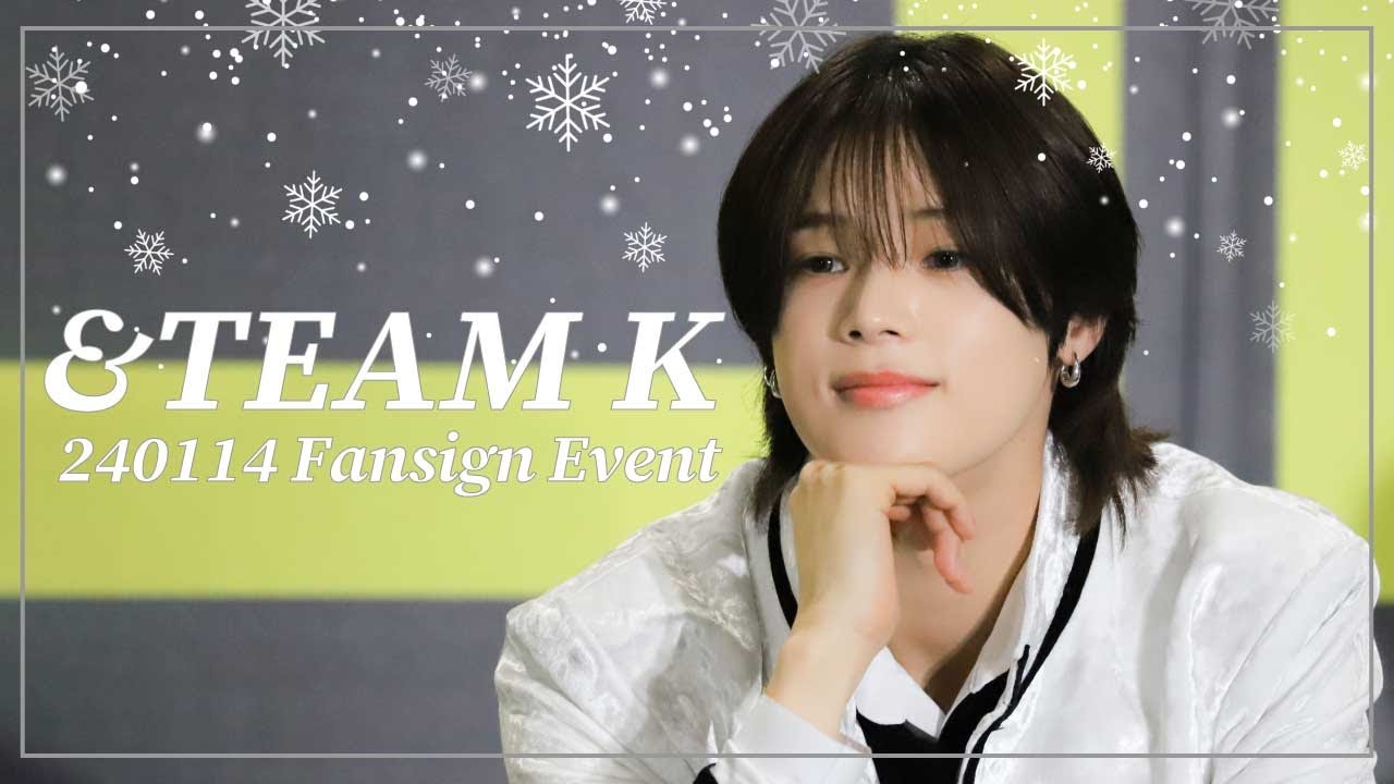 &TEAM K - 240114 Fansign Event in Aichi -
