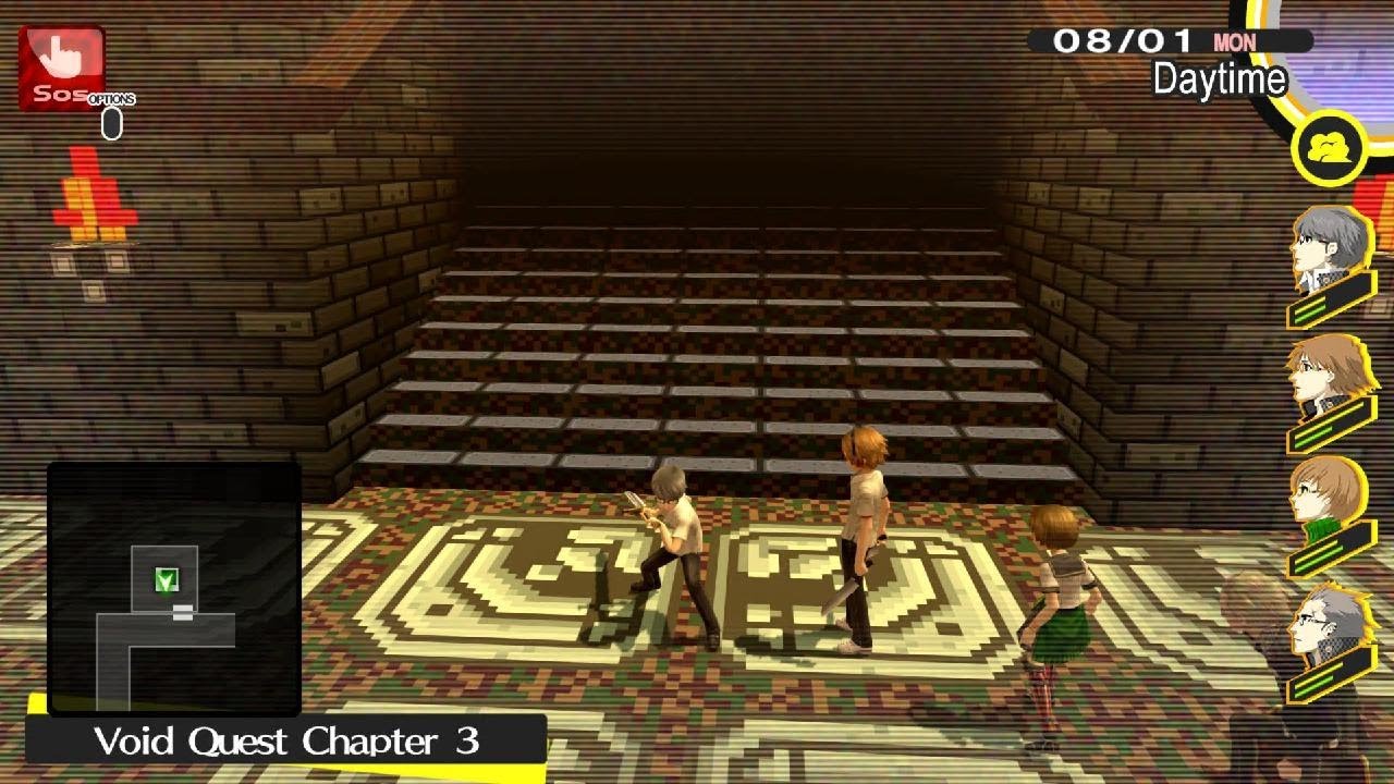 Persona 4 mitsuo dungeon #persona4golden