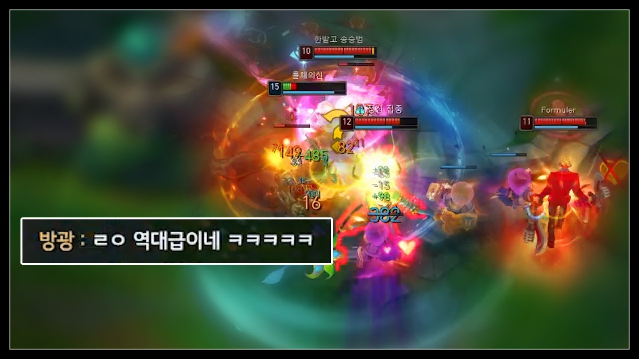 버프 먹고  역대급 OP가 되어버린 탑 워윅
