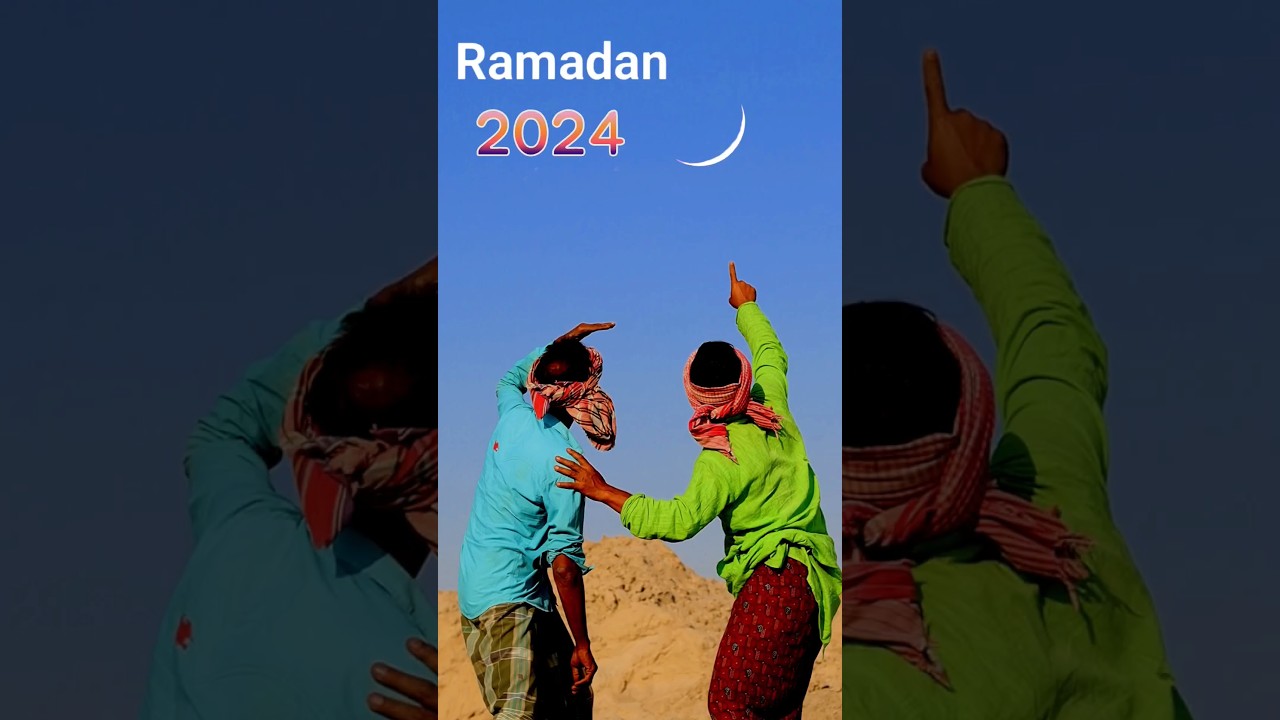 Noore Ramzan #ramadan #viral #tiktok #funny