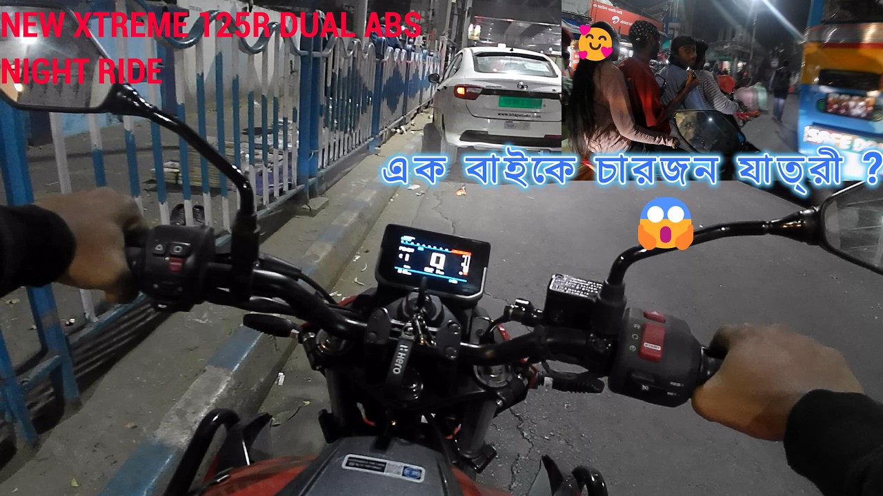 New Hero Xtreme 125R Dual Channel ABS 😍| Raw Ride + NEVIGATION Test!! 😱🔥