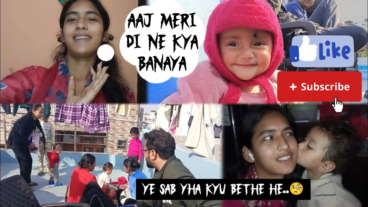 Aaj meri di ne kya banaya he...☺️🫶#vlog #content#dalyvlog 