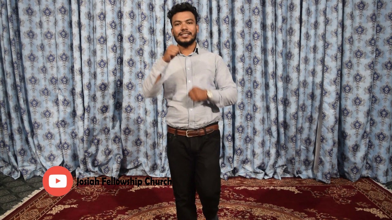 New Sunday School Song | New Urdu Action Song | Ik Larka Yaheeen | Josiah Fellowship Church.....