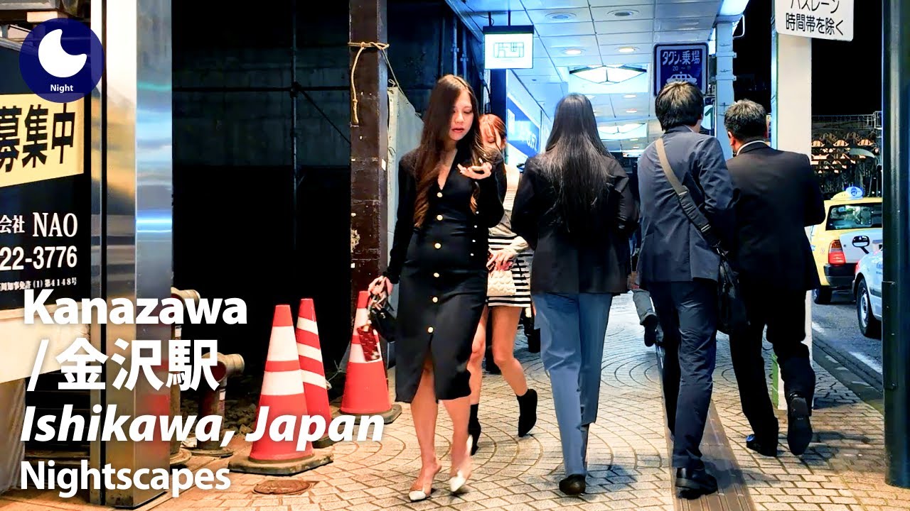 ⁴ᴷ Ishikawa: Kanazawa Station (石川県: 金沢駅) - Japan Walking Tour (May, 2025)